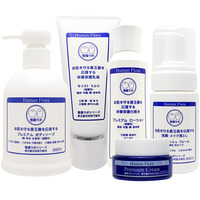 ヒューマンフローラ｜ショッピングカート